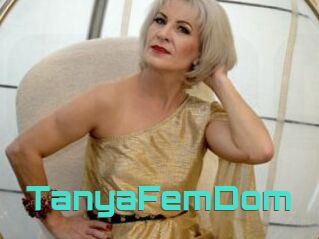 TanyaFemDom