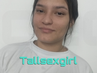 Tallsexgirl
