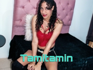 tamitamin Grizzli Edition