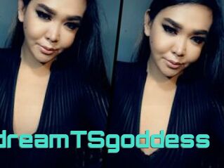 URdreamTSgoddess