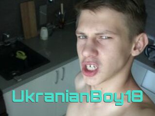 Ukranian_Boy18