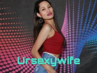Ursexywife