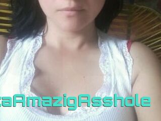VeronicaAmazigAsshole