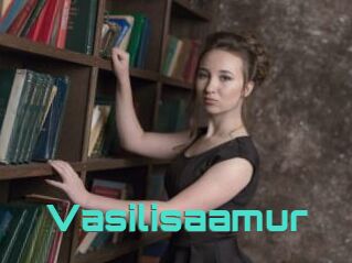 Vasilisaamur