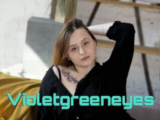 Violetgreeneyes