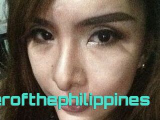 Wildflowerofthephilippines