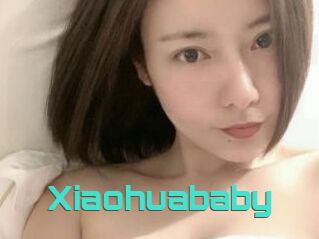 Xiaohuababy