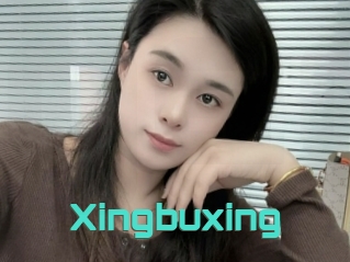 Xingbuxing