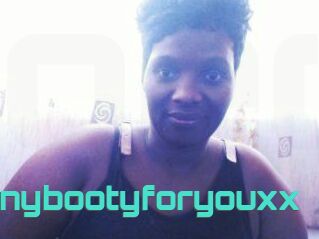 Xxebonybootyforyouxx