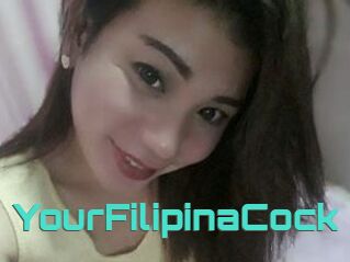 YourFilipinaCock