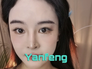 Yanfeng