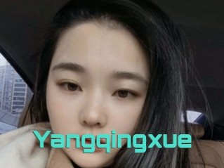 Yangqingxue