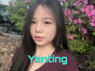 Yanting