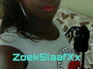 Geilerdx